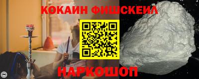 марихуана Славянск-на-Кубани