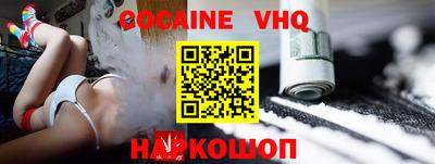 прущие крисы Славгород