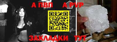 марихуана Славянск-на-Кубани