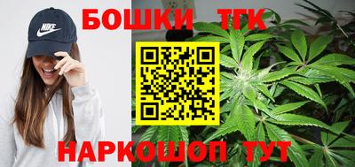 прущие крисы Славгород