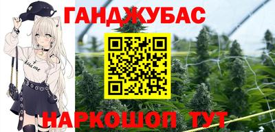 прущие крисы Славгород