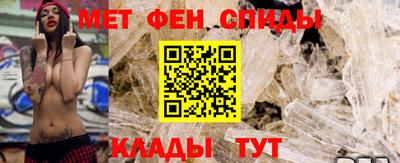 марихуана Славянск-на-Кубани