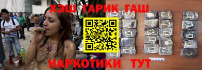 прущие крисы Славгород